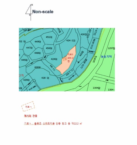 물건 사진 20