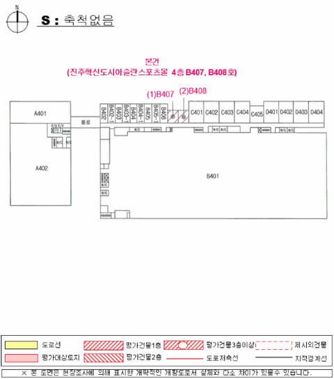 물건 사진 5