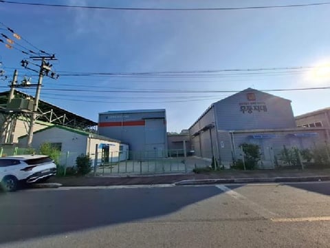 물건 사진 2