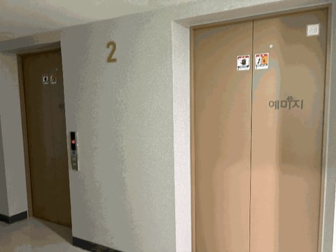 물건 사진 15