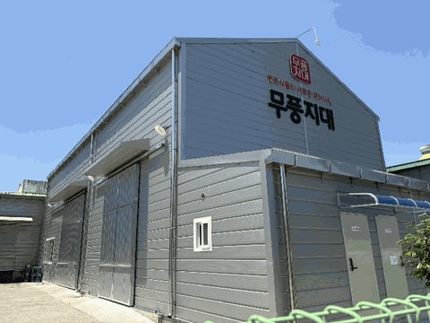물건 사진 18