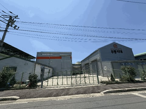 물건 사진 9