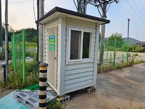 물건 사진 14