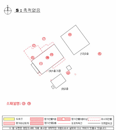 물건 사진 44