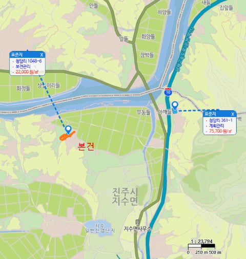 물건 사진 46