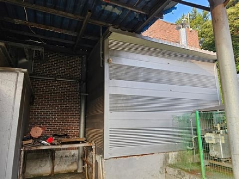 물건 사진 10
