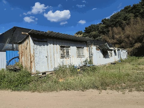 물건 사진 93
