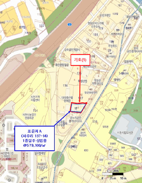 물건 사진 11