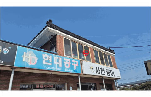 물건 사진 16