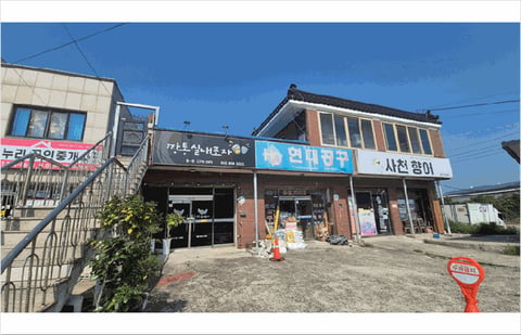 물건 사진 17