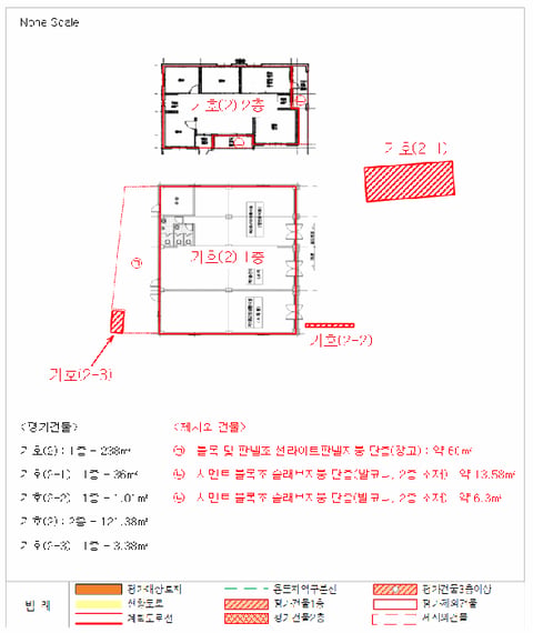 물건 사진 21