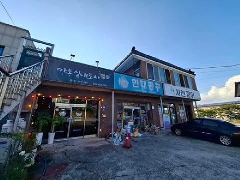 물건 사진 6