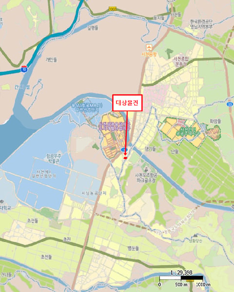 물건 사진 10