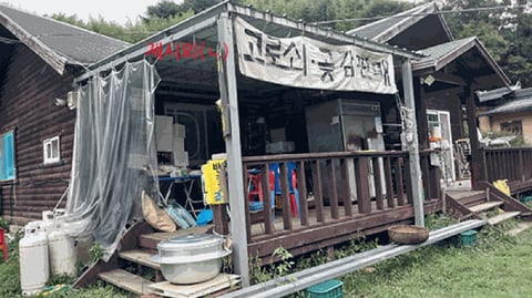 물건 사진 32
