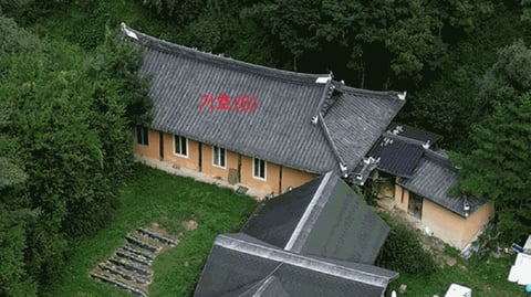 물건 사진 33