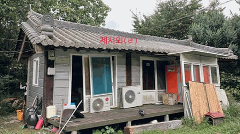 물건 사진 34