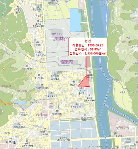 물건 사진 3