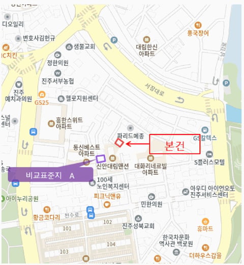 물건 사진 6