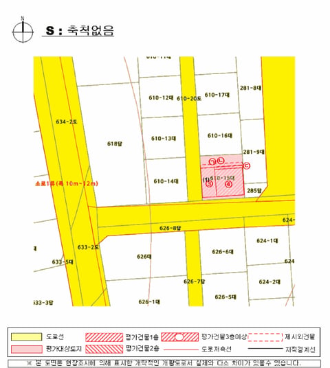 물건 사진 12