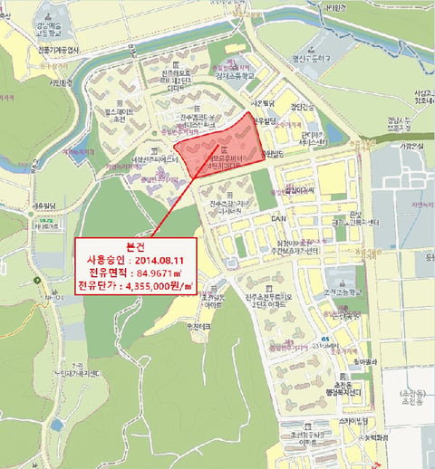 물건 사진 3