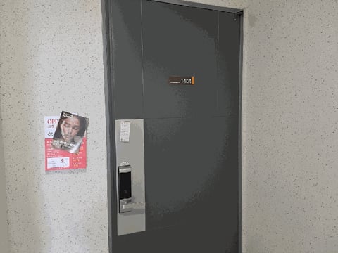 물건 사진 5