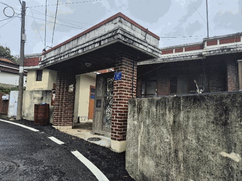 물건 사진 9