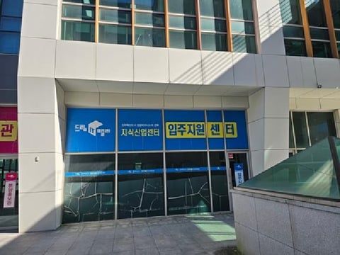 물건 사진 1