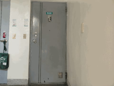 물건 사진 5