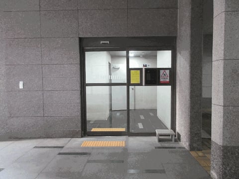 물건 사진 11