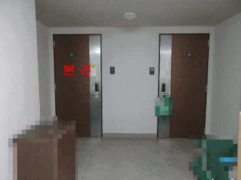 물건 사진 14