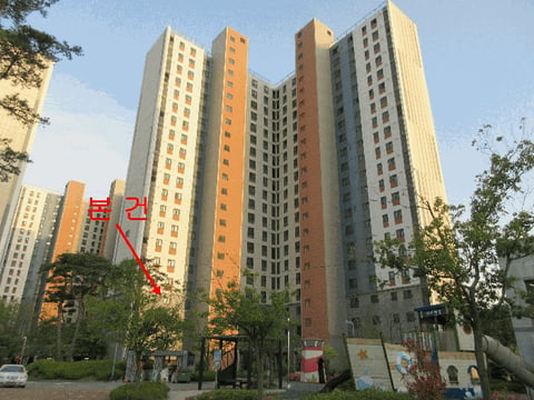 물건 사진 6