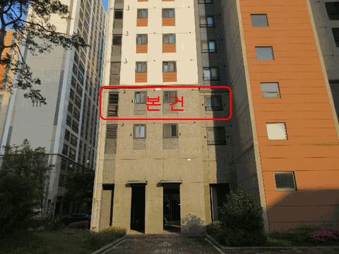 물건 사진 10