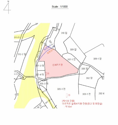 물건 사진 5