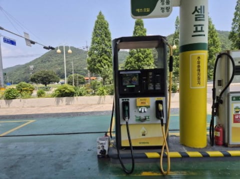 물건 사진 4