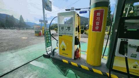 물건 사진 50