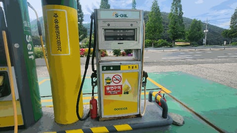물건 사진 64