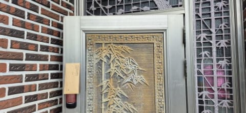 물건 사진 28