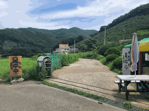 물건 사진 34