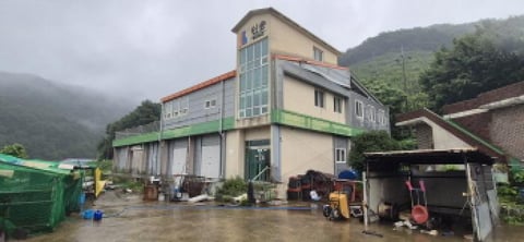 물건 사진 8