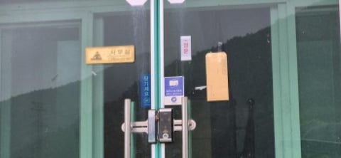 물건 사진 9
