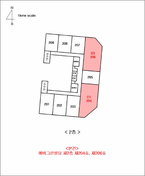 물건 사진 12