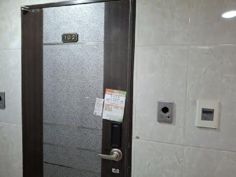 물건 사진 2