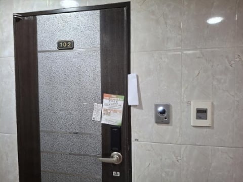 물건 사진 3