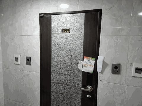 물건 사진 7