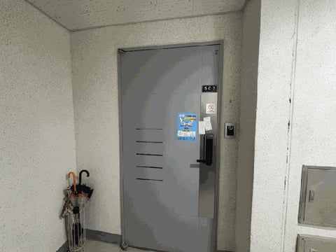 물건 사진 11