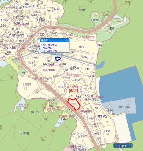 물건 사진 5
