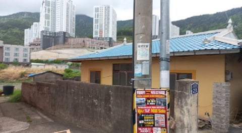 물건 사진 4