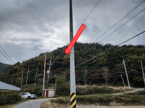 물건 사진 137