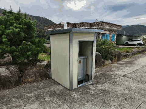 물건 사진 155