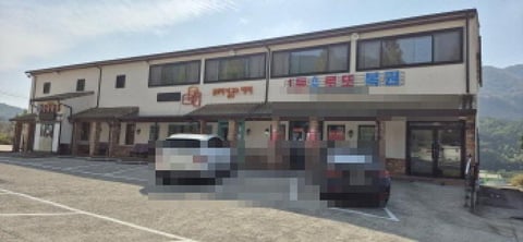 물건 사진 24